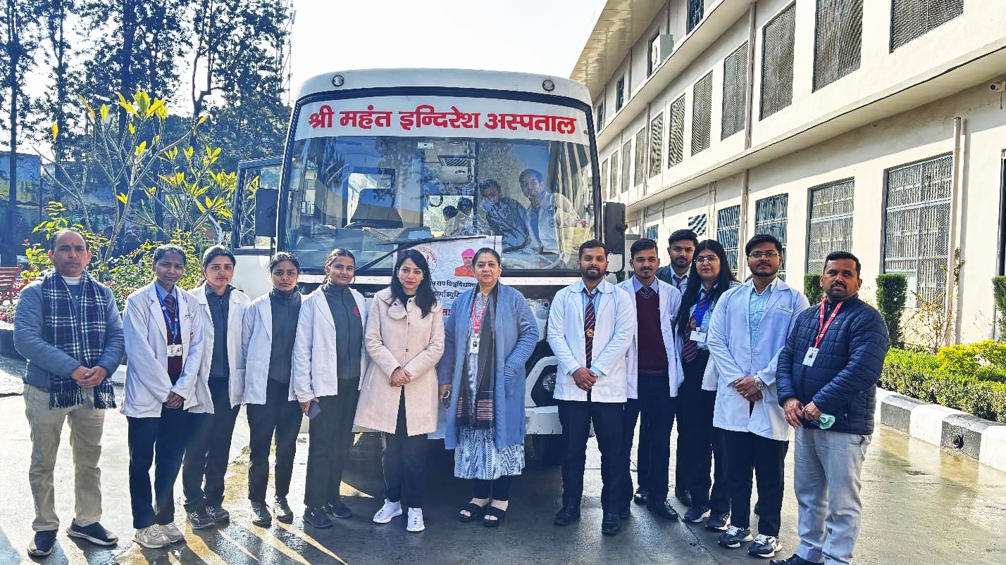 Shri Guru Ram Rai University